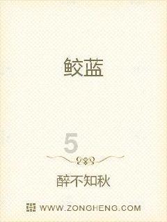 你为了热爱的东西，做过哪些疯狂的决定？